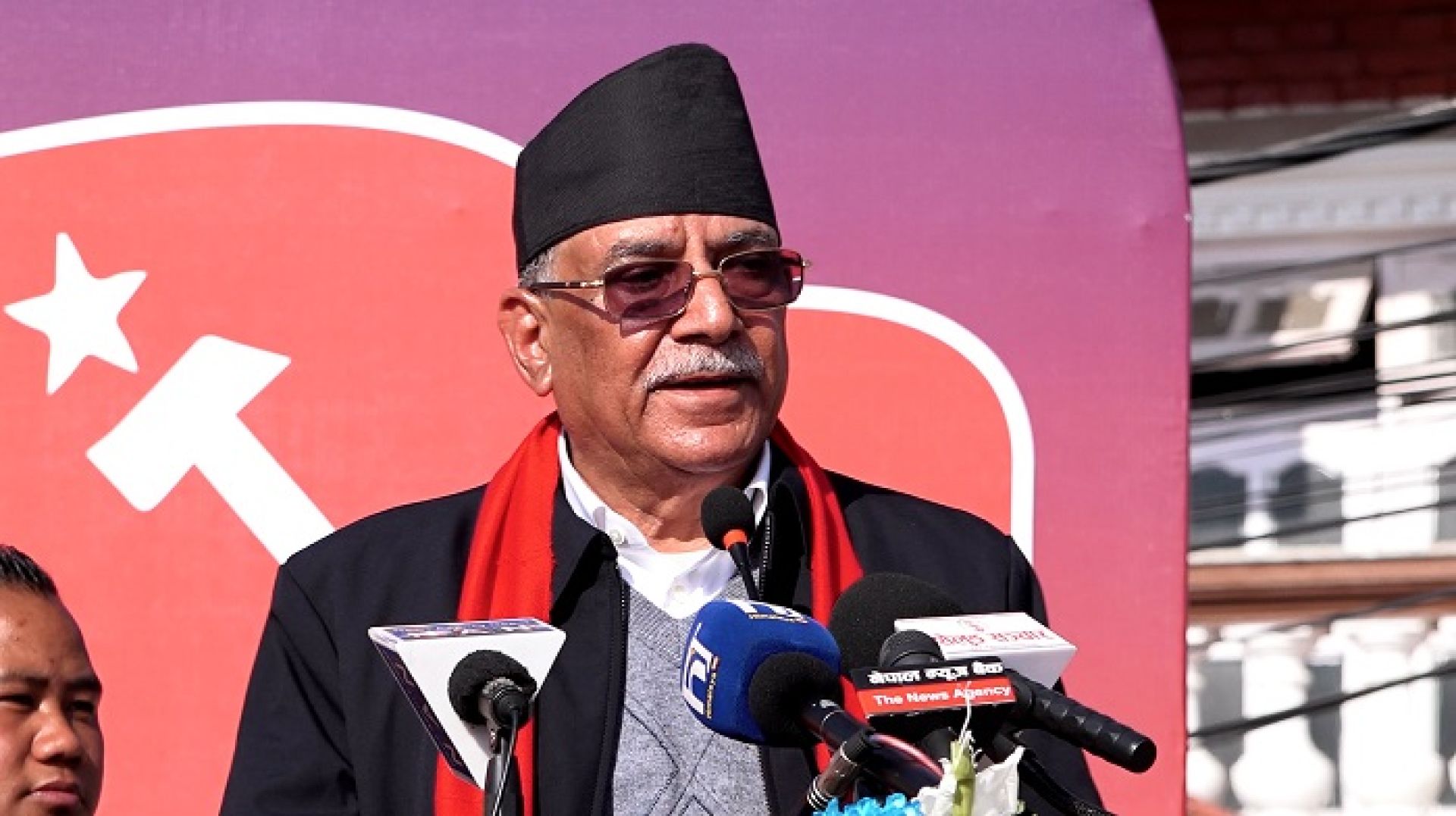 निर्वाचनको वातावरण बनाउन सरकारलाई उत्प्रेरित र दबाब दिनेछौं: प्रचण्ड